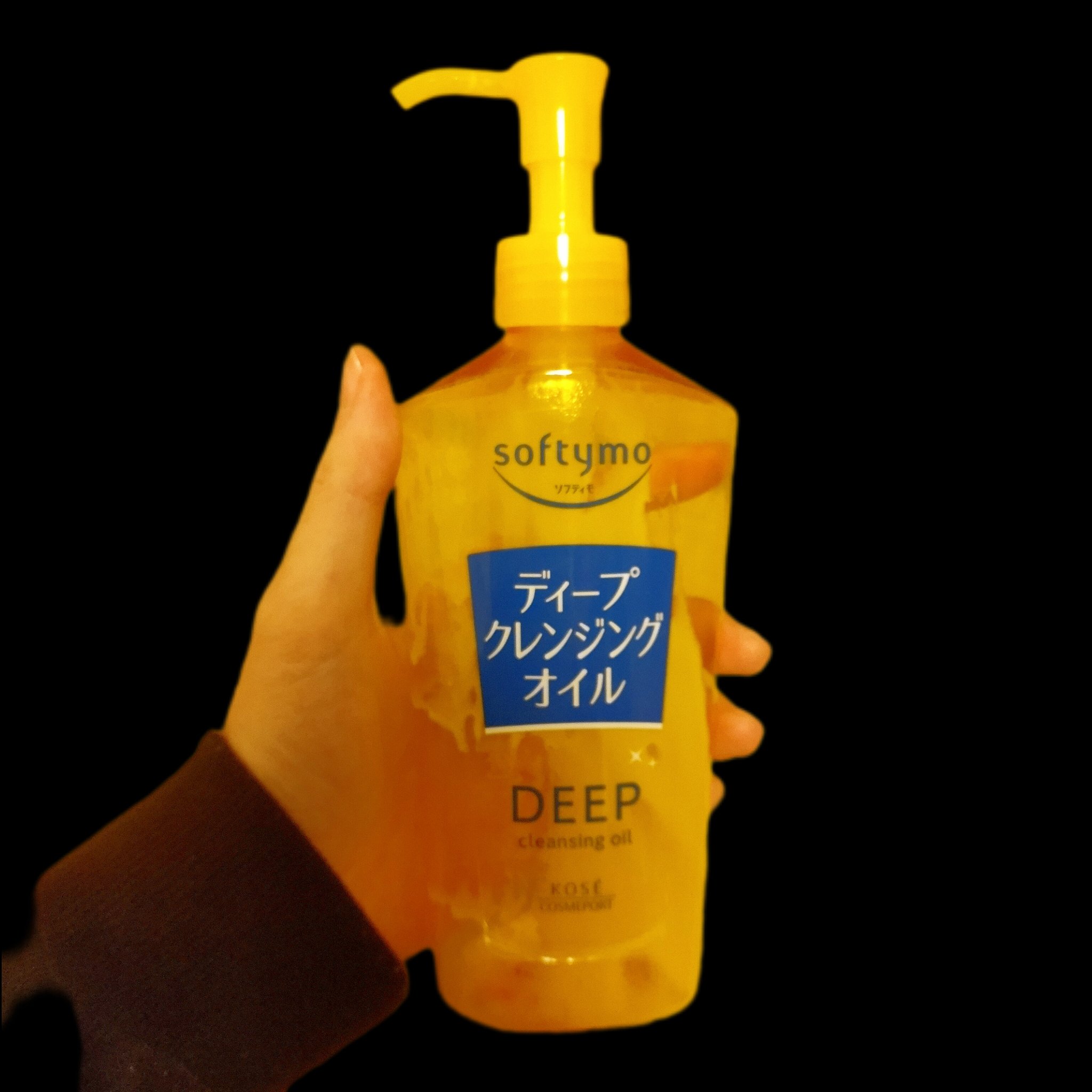 ソフティモ ディープ クレンジングオイル 本体 240ml/ソフティモ/オイルクレンジングを使ったクチコミ（1枚目）