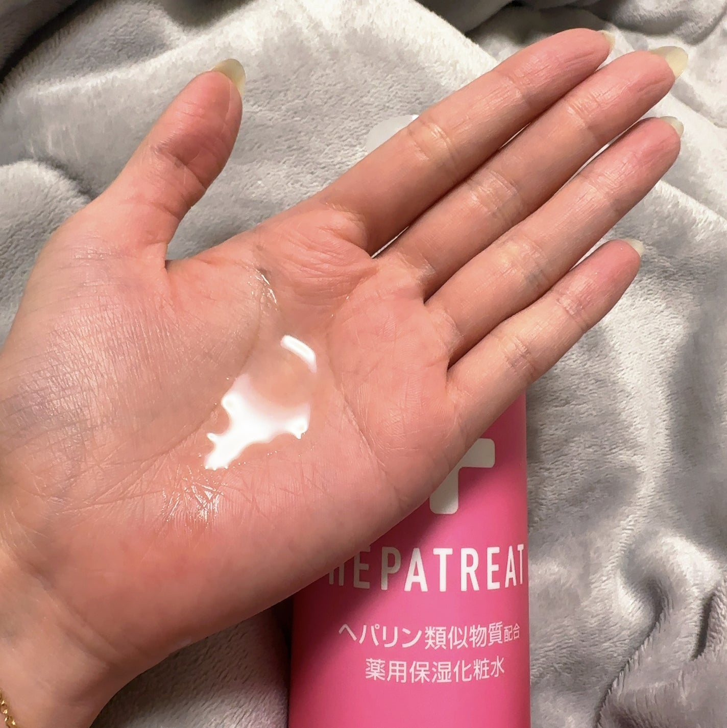 ヘパトリート 薬用保湿化粧水/ゼトックスタイル/化粧水を使ったクチコミ(2枚目)