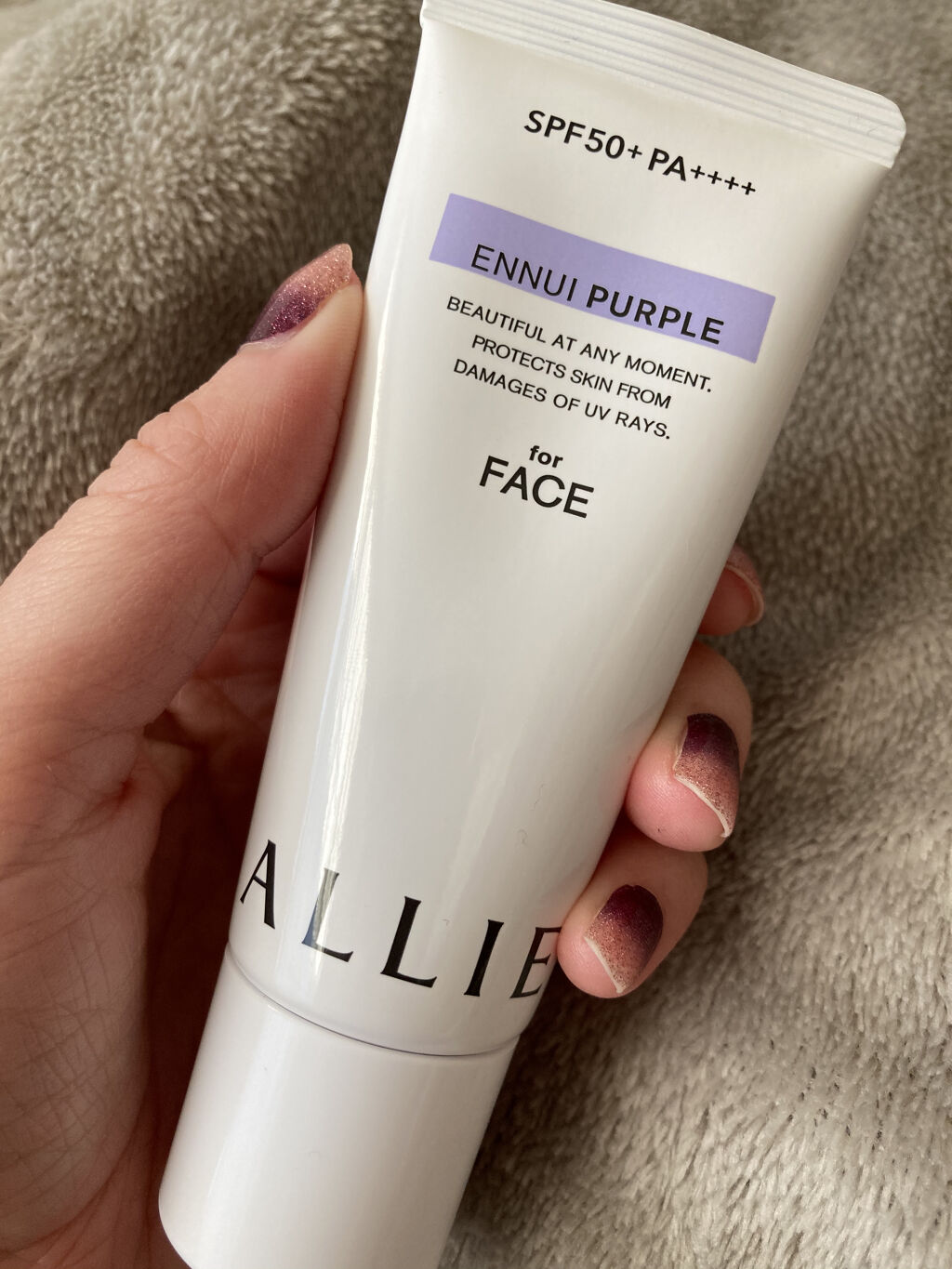 アリィー クロノビューティ カラーチューニングUV/アリィー/日焼け止めクリームを使ったクチコミ（1枚目）