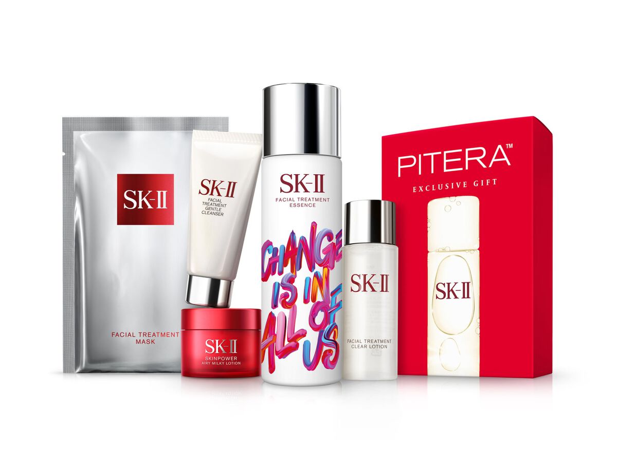 【新品未使用】SK-II ９点セット SK-II フルラインセット