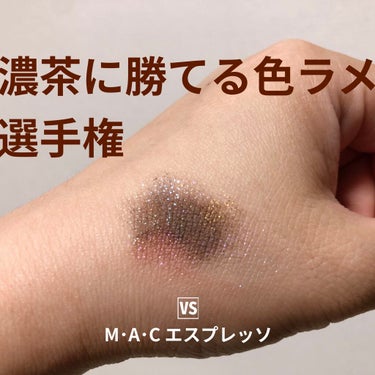 デュアルインテンシティーアイシャドー/NARS/シングルアイシャドウを使ったクチコミ（1枚目）