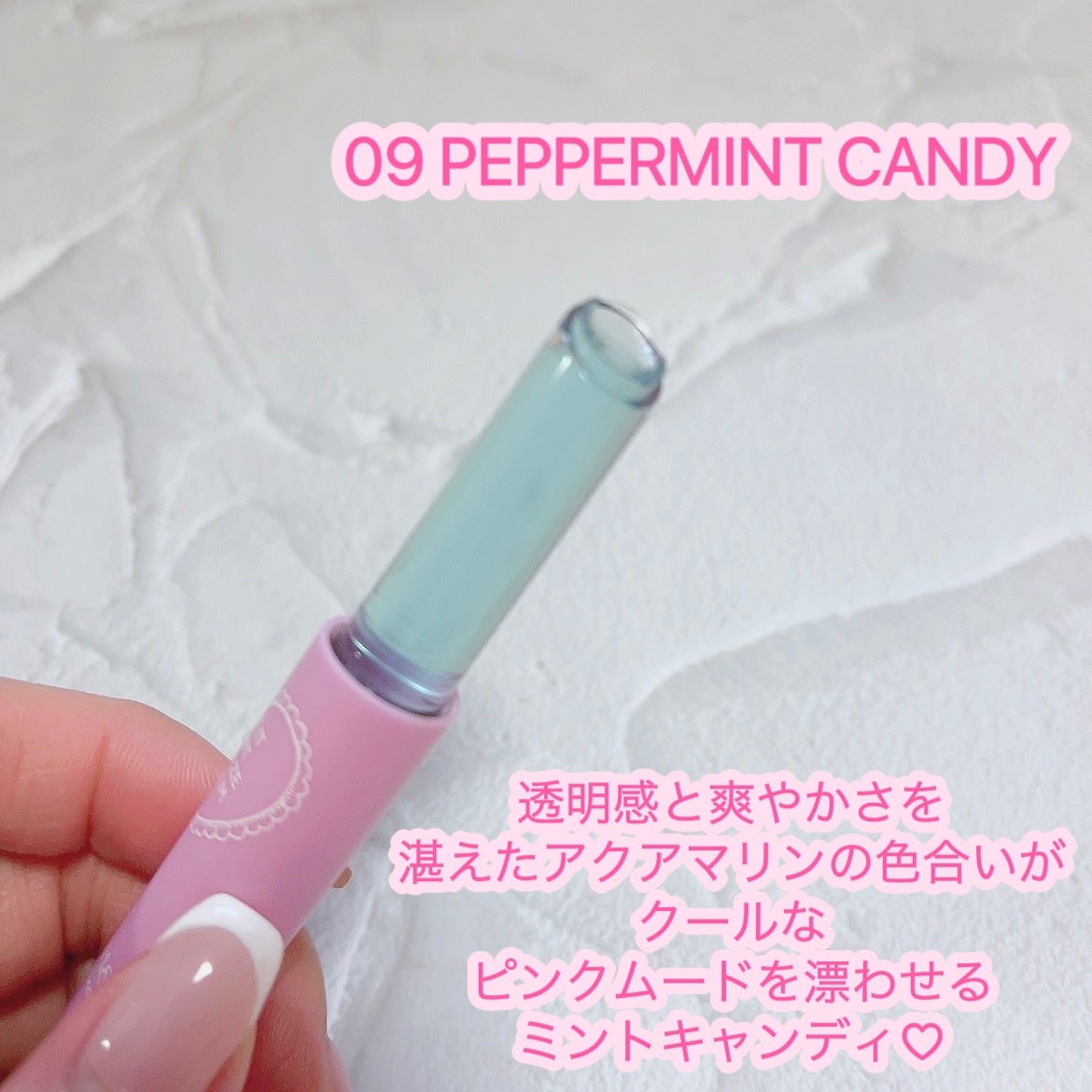 ゲットイットティントグレーズバーム/TONYMOLY/リップティントを使ったクチコミ(2枚目)