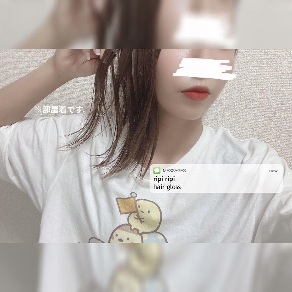 リピリピ ヘアグロス/ripi ripi/ヘアワックス・クリームを使ったクチコミ（3枚目）