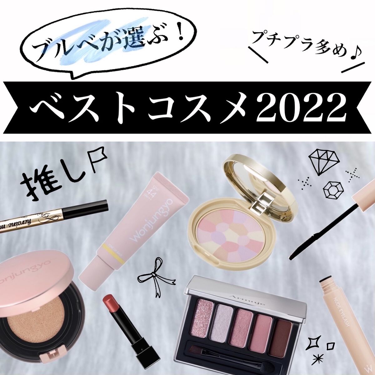 プライムリキッドアイライナー リッチキープ/ヒロインメイク/リキッドアイライナーを使ったクチコミ（1枚目）