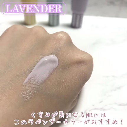 ブライトピュアベースCC/CandyDoll/CCクリームを使ったクチコミ(3枚目)