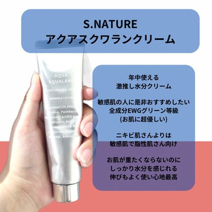 ロングアクティブアイラッシュセラム/COSNORI/まつげ美容液を使ったクチコミ(7枚目)