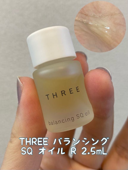スキンケア リチュアル キット/THREE/スキンケアキットを使ったクチコミ(5枚目)