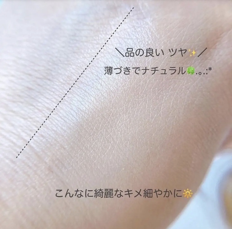 ダブル セラム バーム ファンデーション/Dr.Althea/クリーム・エマルジョンファンデーションを使ったクチコミ（3枚目）