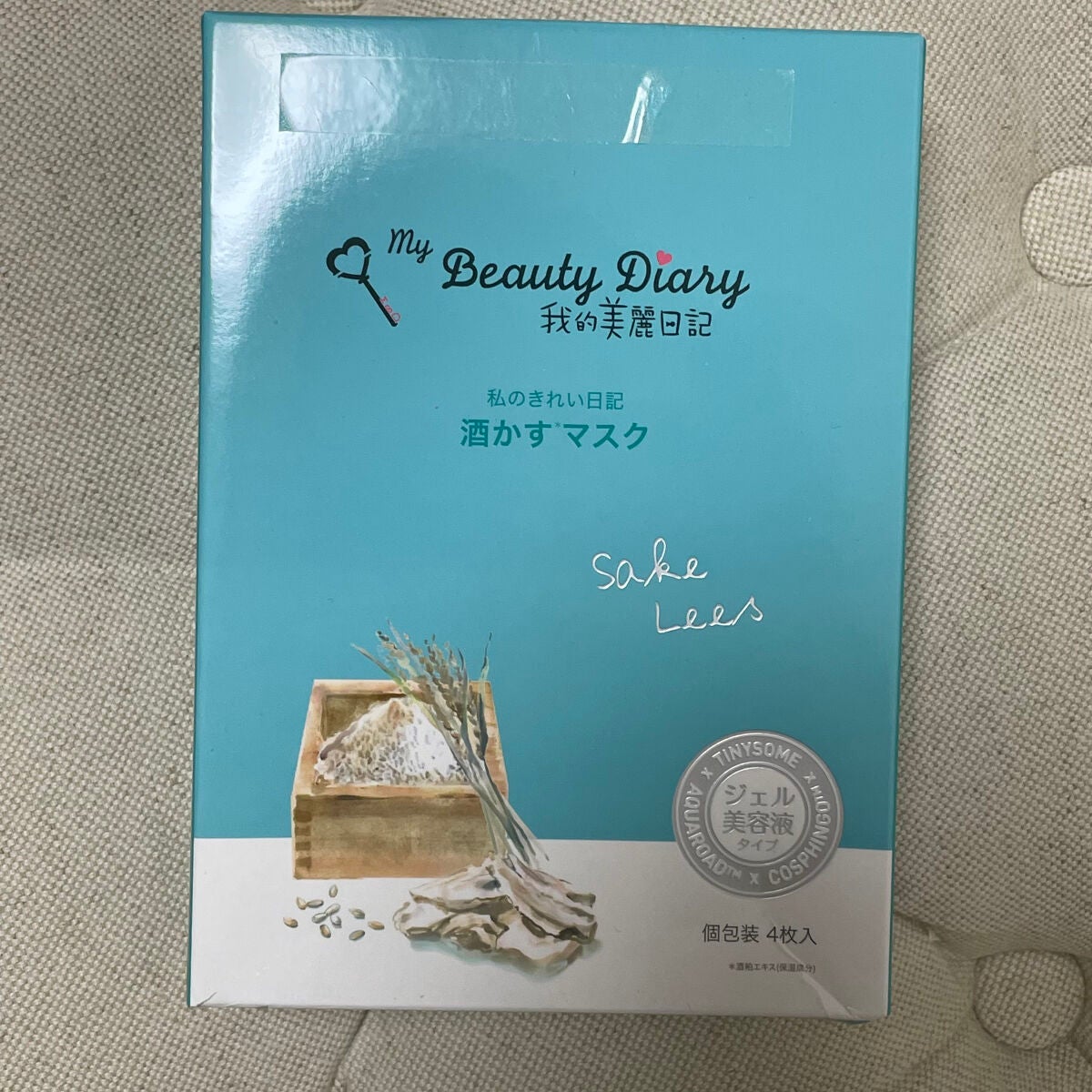 酒かすマスク/我的美麗日記/シートマスク・パックを使ったクチコミ(1枚目)