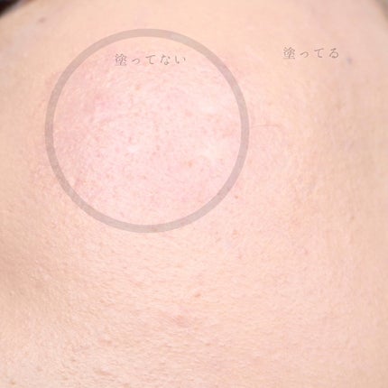 ヴィーガンアクアゼロフィットクッション/HAMEL/クッションファンデーションを使ったクチコミ(7枚目)