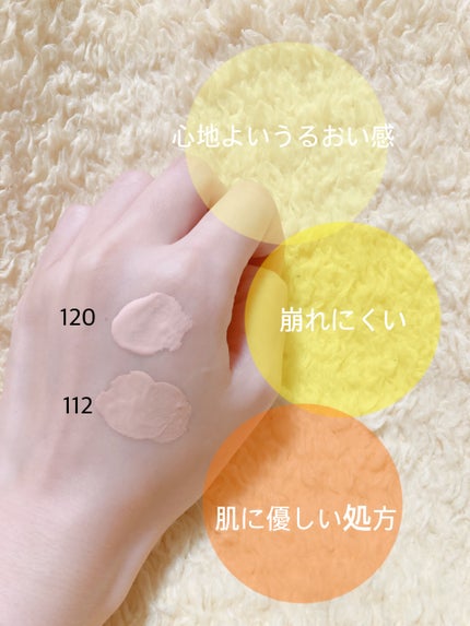 フィットミー リキッドファンデーション R/MAYBELLINE NEW YORK/リキッドファンデーションを使ったクチコミ(2枚目)