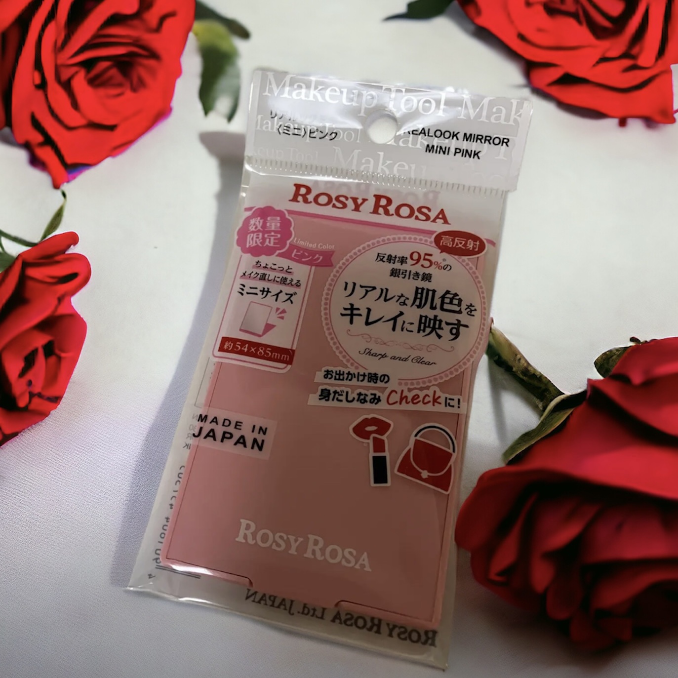リアルックミラー ミニ ピンク(限定)/ロージーローザ/その他化粧小物を使ったクチコミ（1枚目）