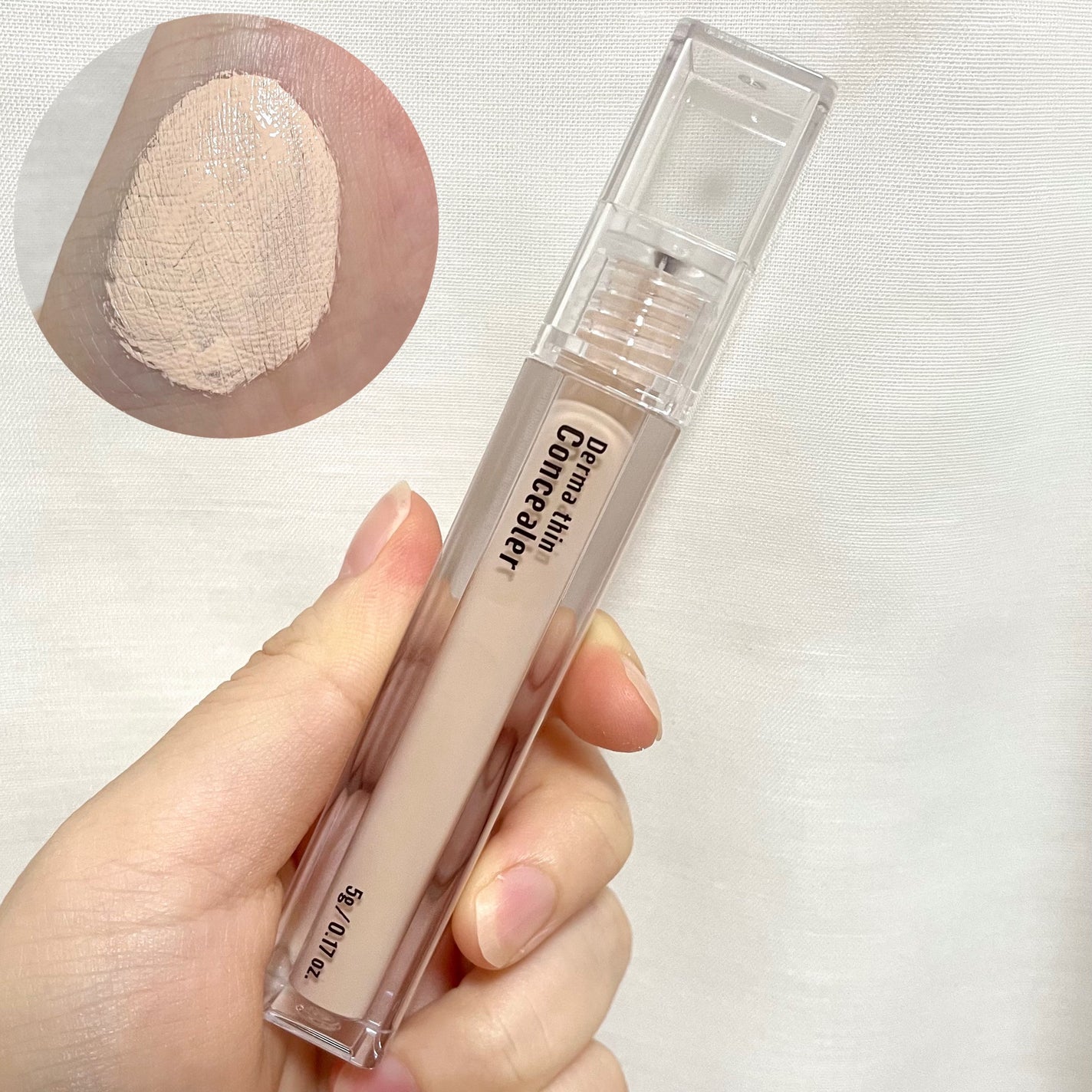 BADECASIL DERMASEAL MASK/23years old/シートマスク・パックを使ったクチコミ(3枚目)