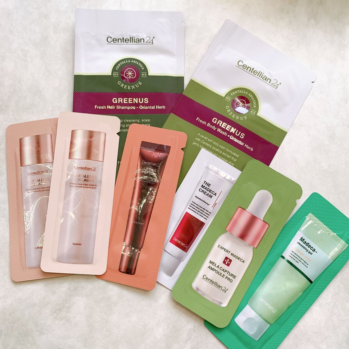 マデカクリーム/センテリアン24/フェイスクリームを使ったクチコミ(5枚目)