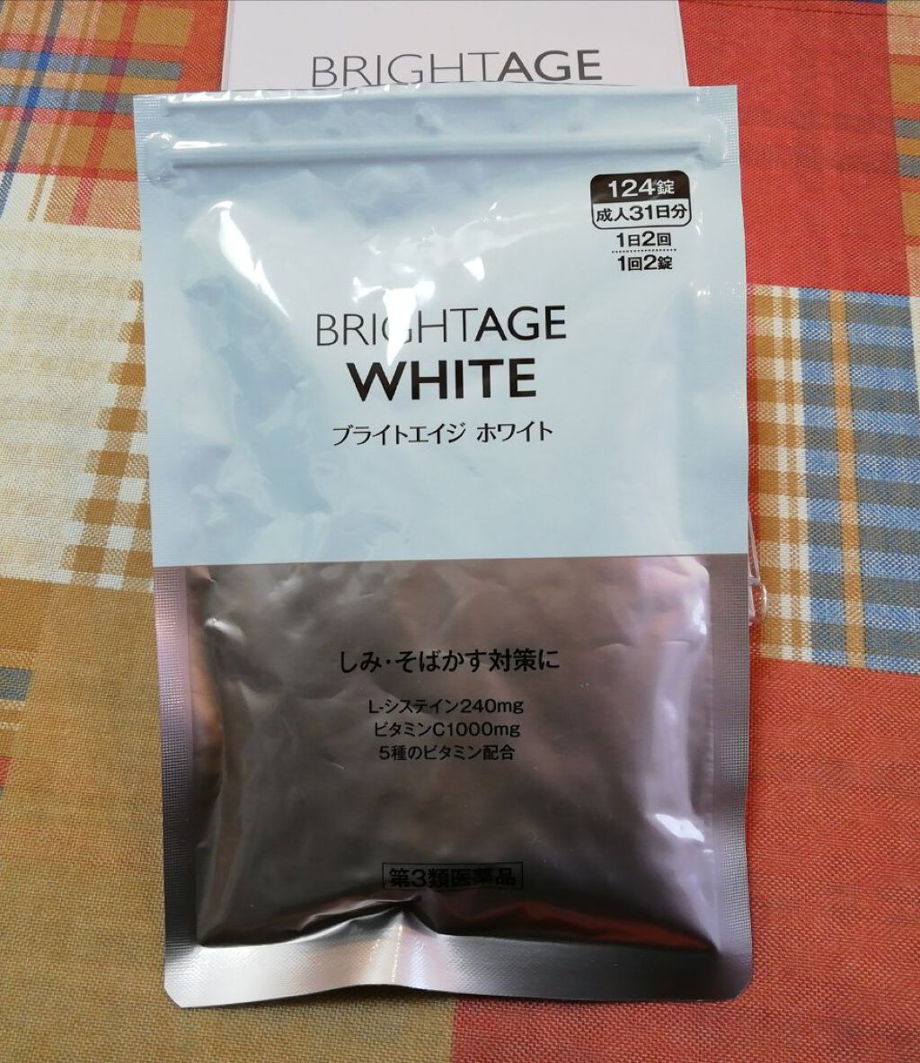 ブライトエイジ ホワイト(医薬品) /BRIGHTAGE/その他を使ったクチコミ（1枚目）