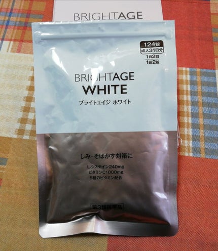 ブライトエイジ ホワイト(医薬品) /BRIGHTAGE/その他を使ったクチコミ(1枚目)