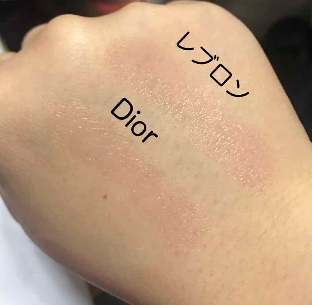 【旧】ディオール アディクト リップ グロウ/Dior/リップケアを使ったクチコミ（2枚目）