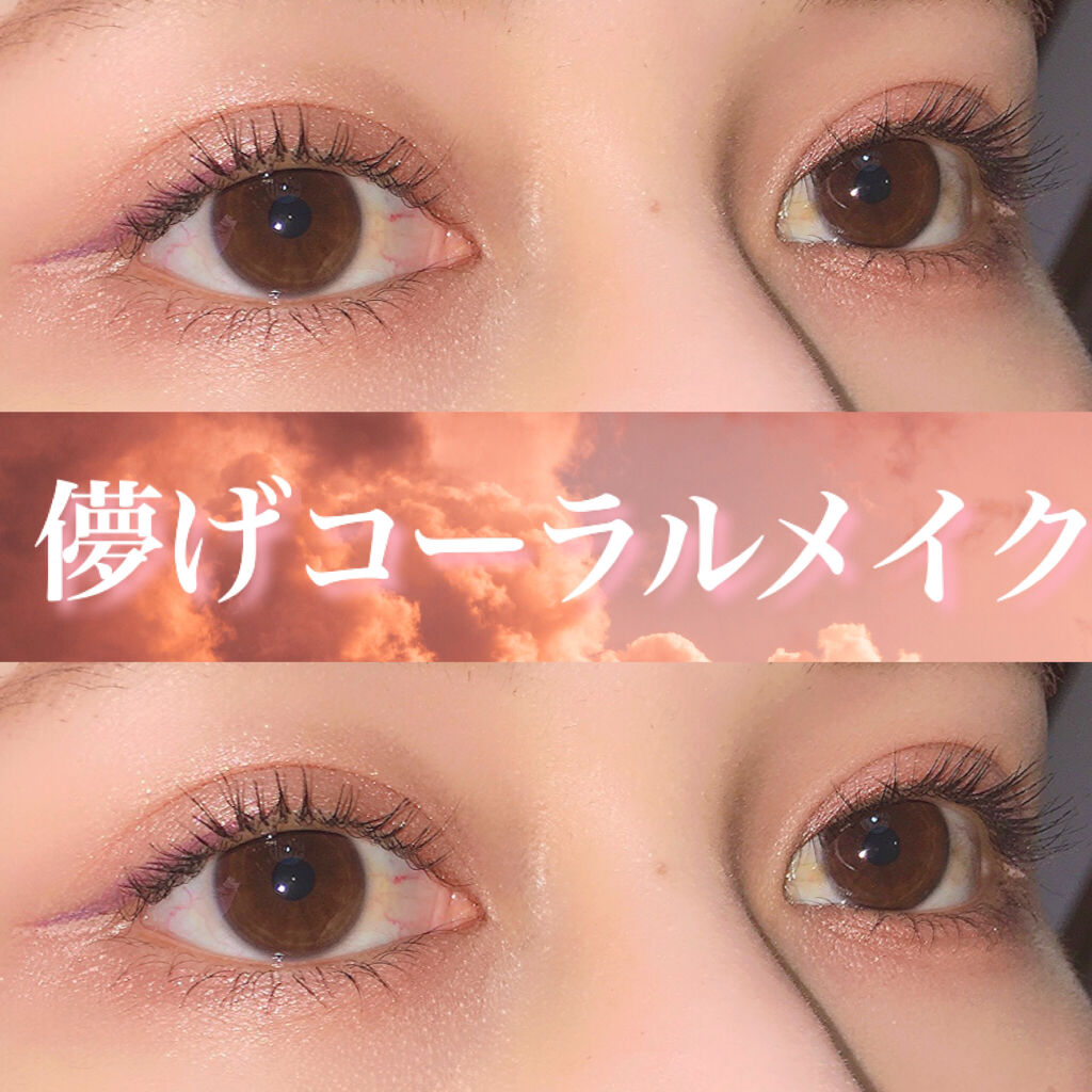 「密着アイライナー」クリームペンシル/デジャヴュ/ペンシルアイライナーを使ったクチコミ（1枚目）