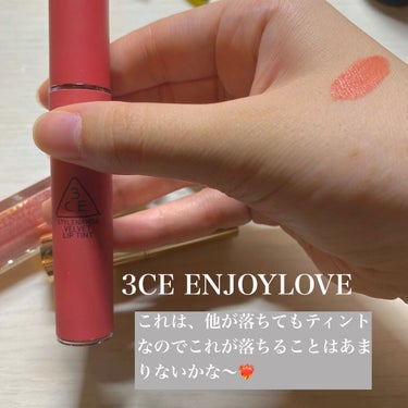 3CE VELVET LIP TINT/3CE/口紅を使ったクチコミ（2枚目）