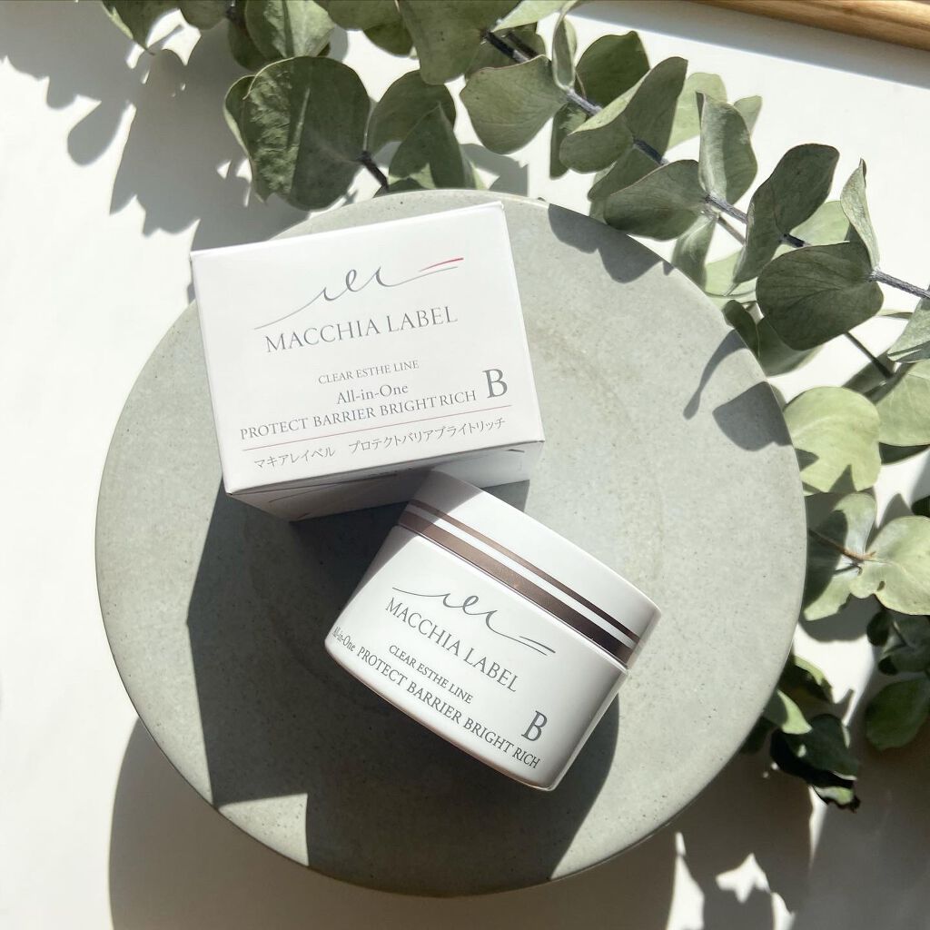 プロテクトバリアブライトリッチ/Macchia Label/オールインワン化粧品を使ったクチコミ（1枚目）