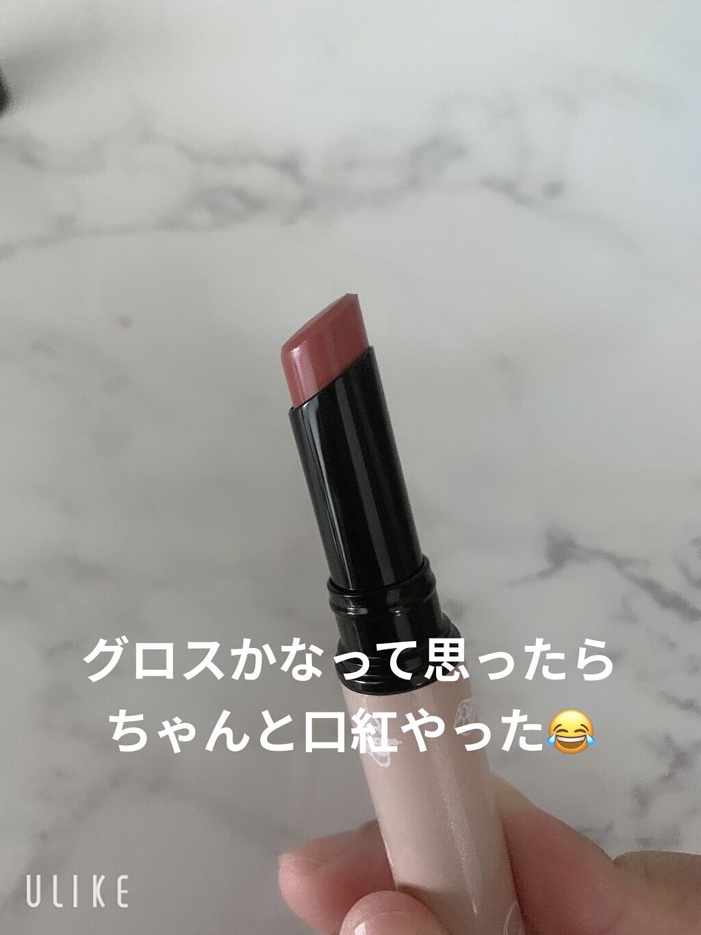 プレミアムエッセンスルージュ/パラドゥ/口紅を使ったクチコミ（3枚目）