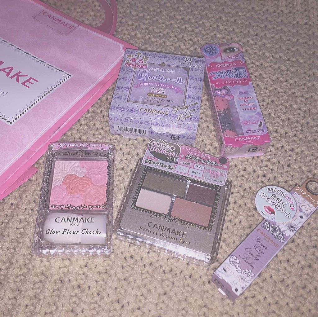 福袋 2019/キャンメイク/メイクアップキットを使ったクチコミ(2枚目)