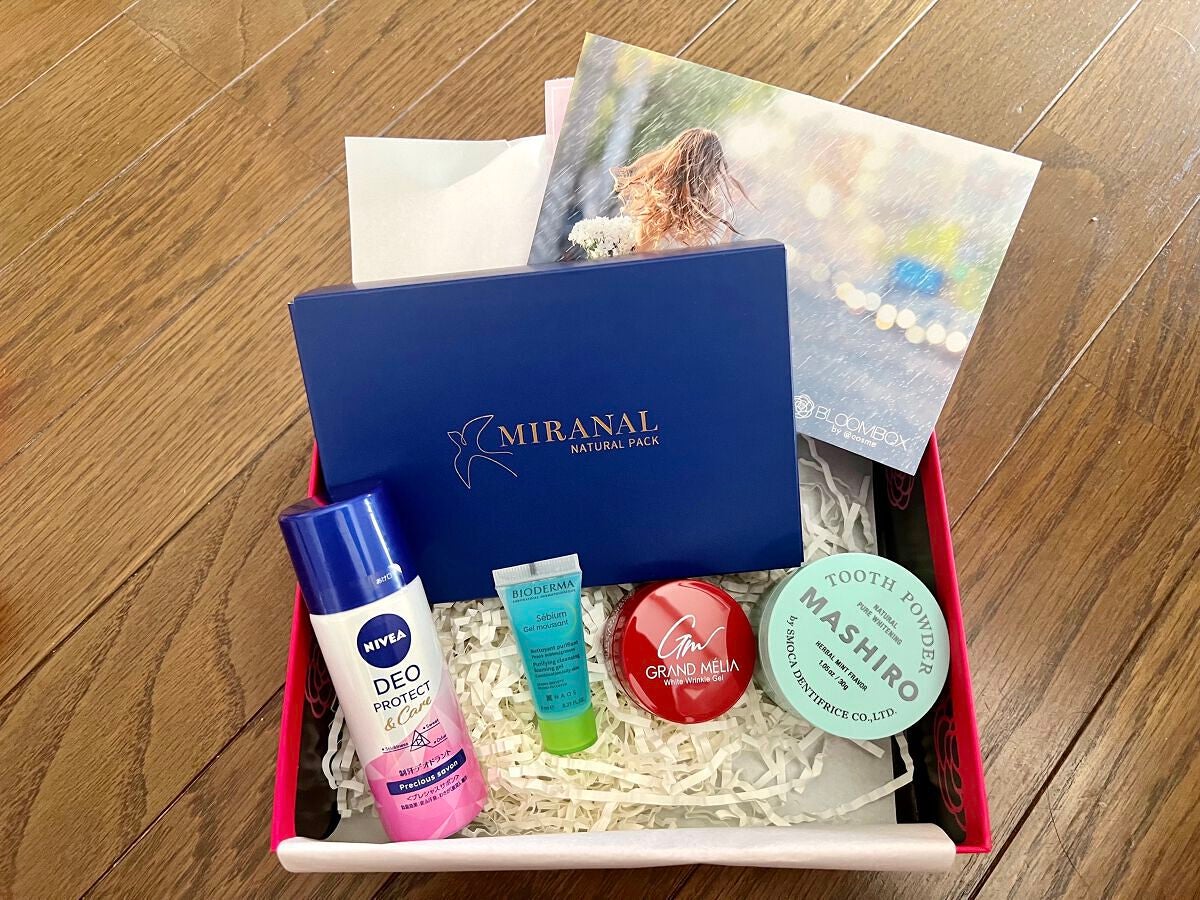 セビウム フォーミング ウォッシングジェル/ビオデルマ/クレンジングジェルを使ったクチコミ(1枚目)