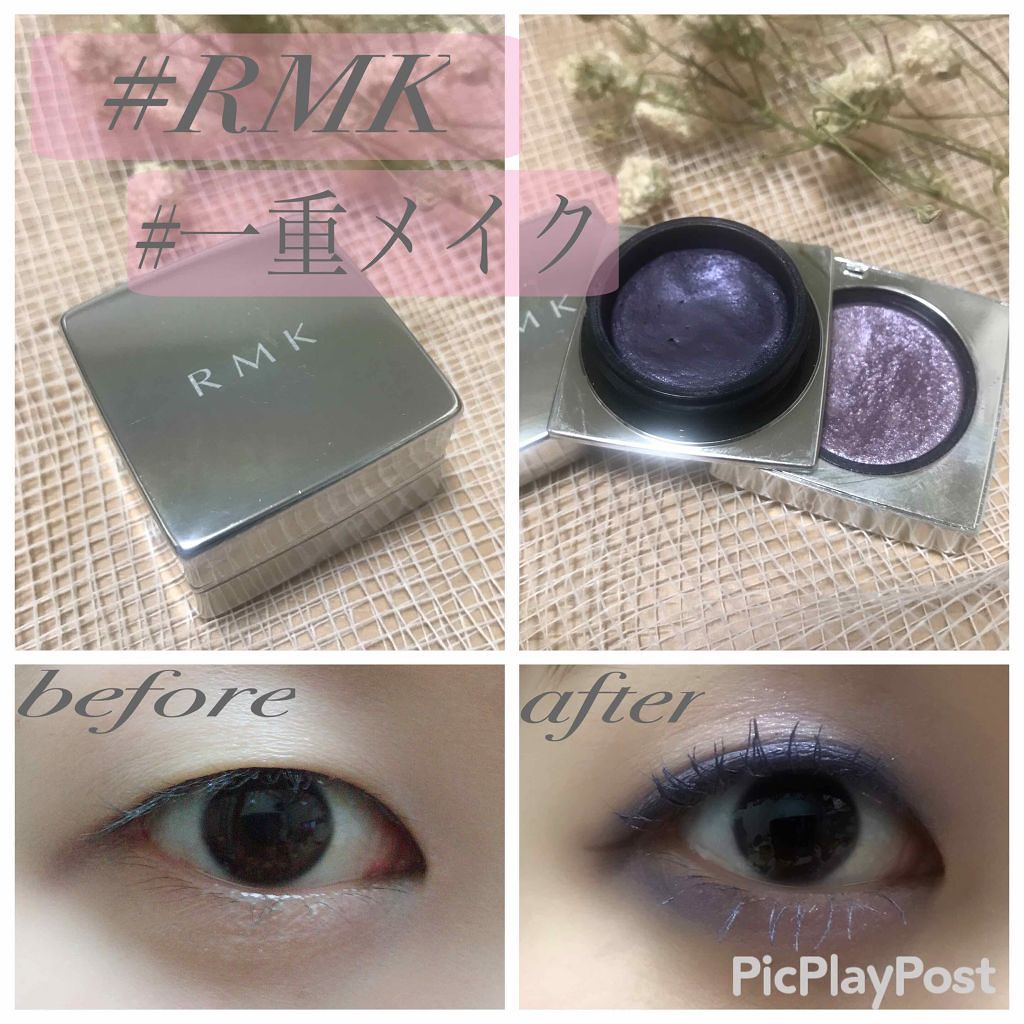 Wカラーマスカラ/RMK/マスカラを使ったクチコミ（1枚目）