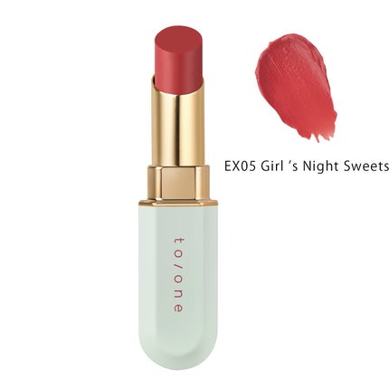 トーン カラー ブロッサム/to/one/口紅を使ったクチコミ(5枚目)