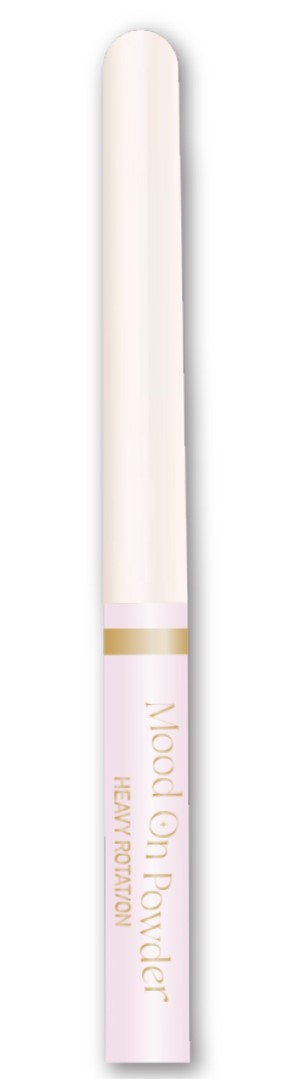 キスミー　ヘビーローテーション　ムードオンパウダー　　 03 Coral Jewel