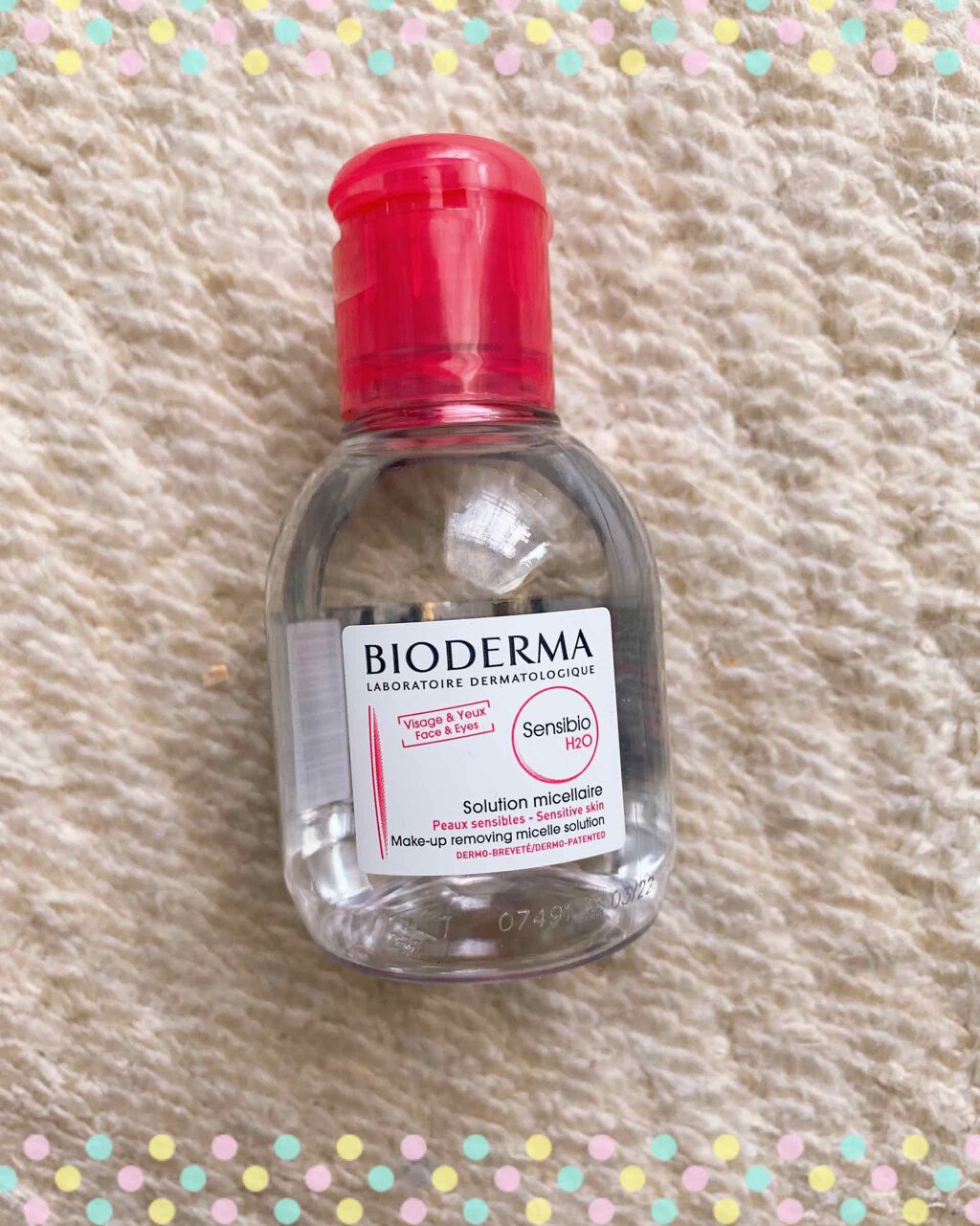 A アクネフォーム/NOV/洗顔フォームを使ったクチコミ（3枚目）