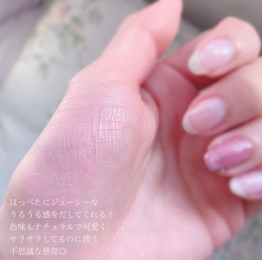 アピュー ジューシーパン ジェリーチーク ジューシーパン　ジェリーチーク (PK01)/A’pieu/ジェル・クリームチークを使ったクチコミ（2枚目）