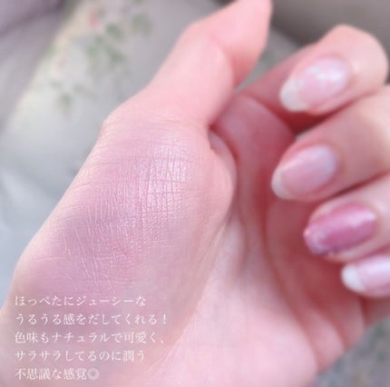 アピュー ジューシーパン ジェリーチーク/A’pieu/ジェル・クリームチークを使ったクチコミ(2枚目)