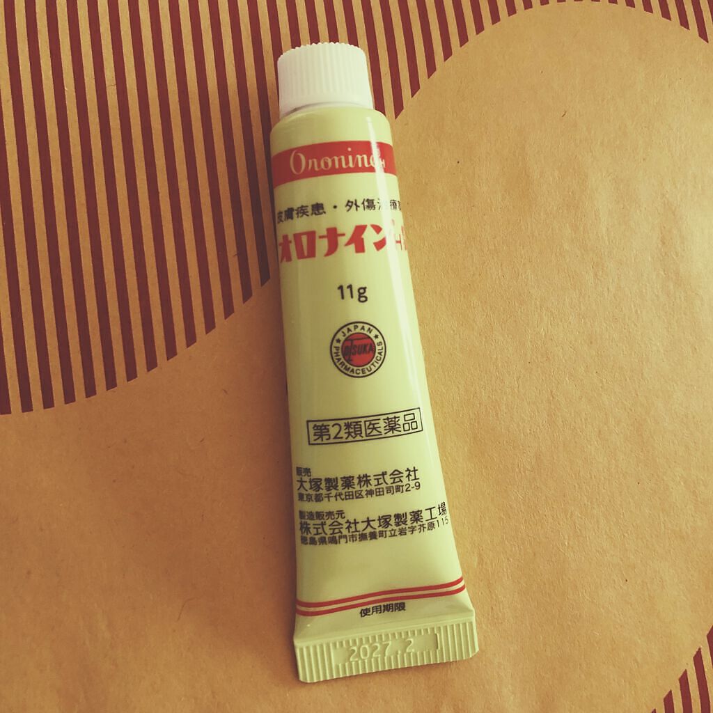 オロナインＨ軟膏 (医薬品)/オロナイン/その他を使ったクチコミ（1枚目）