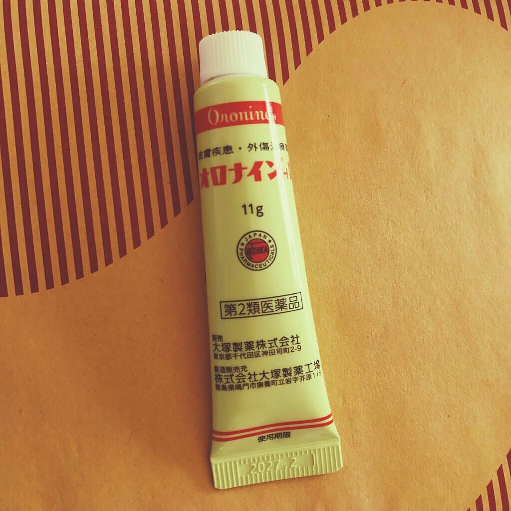 オロナインH軟膏 (医薬品)/オロナイン/その他を使ったクチコミ(1枚目)