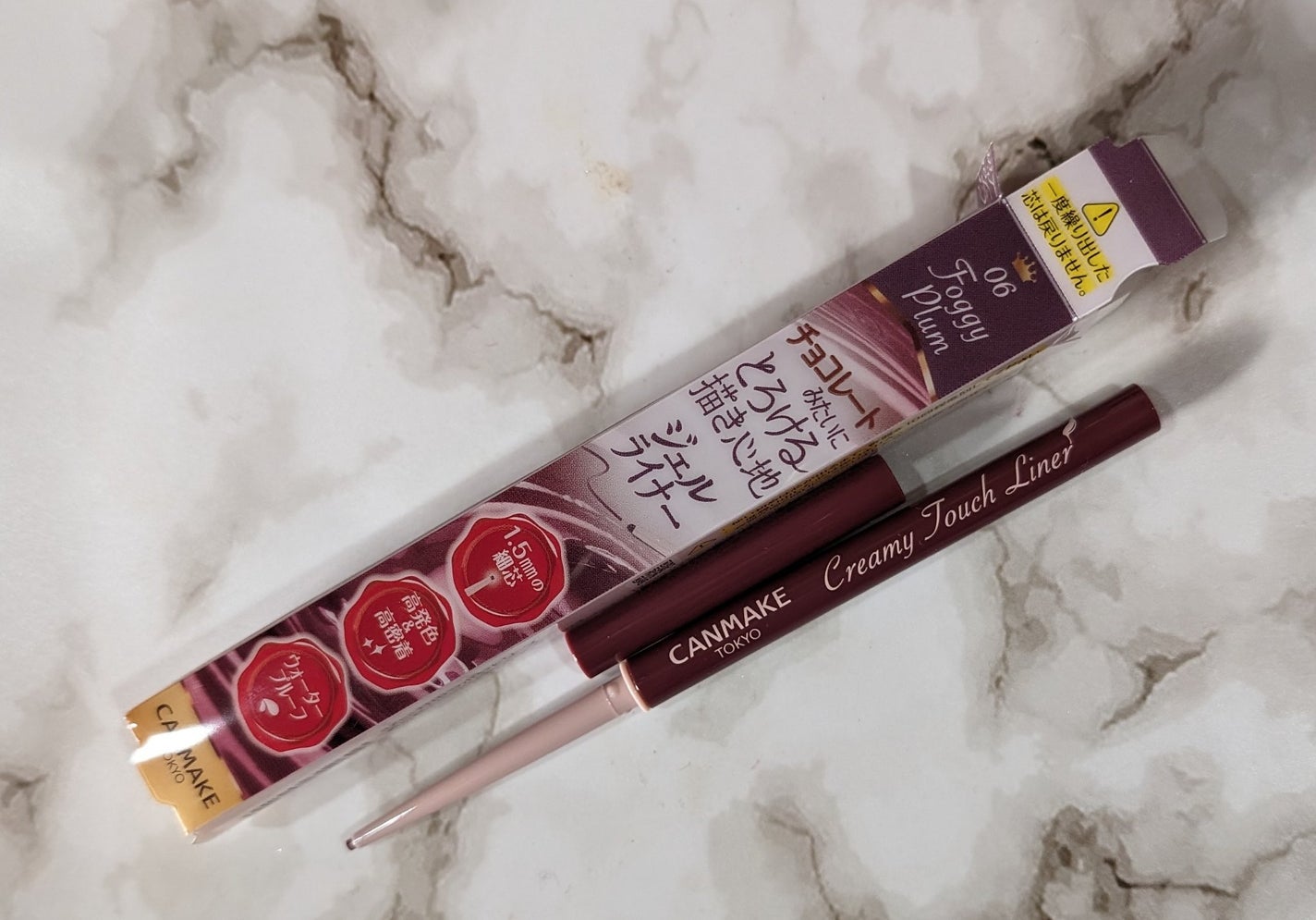 クリーミータッチライナー/キャンメイク/ジェルアイライナーを使ったクチコミ(2枚目)