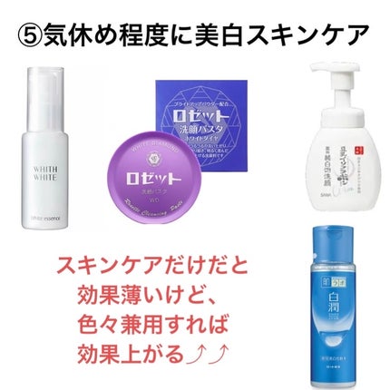 カゴメトマトジュース 食塩無添加/カゴメ/野菜ジュースを使ったクチコミ(6枚目)