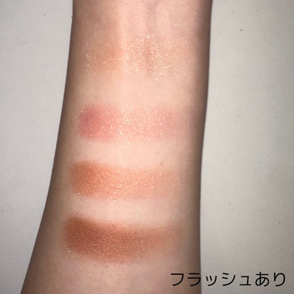 アディクション ザ アイシャドウ パレット/ADDICTION/アイシャドウパレットを使ったクチコミ(4枚目)