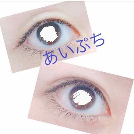 フィクス 二重キープ下地剤/メザイク/二重まぶた用アイテムを使ったクチコミ(1枚目)