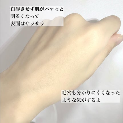 ハイドラセッティングパウダー/byLieto/プレストパウダーを使ったクチコミ(5枚目)