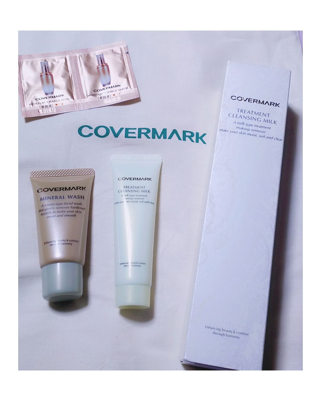 モイスチュア チャージ セラム/COVERMARK/美容液を使ったクチコミ（2枚目）