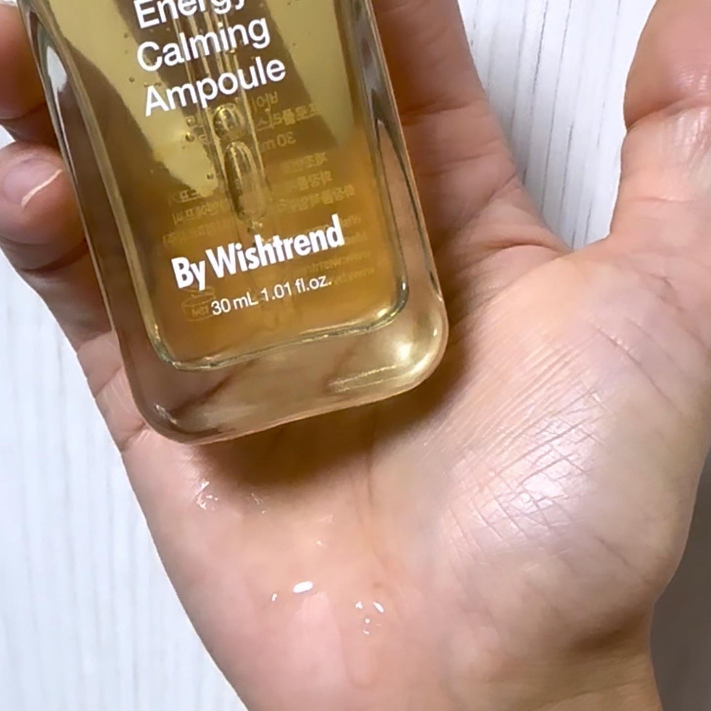 プロポリスエナジーカーミングアンプル/By Wishtrend/美容液を使ったクチコミ(3枚目)