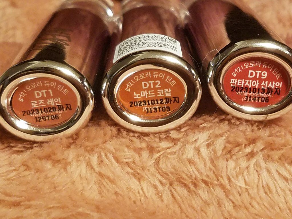 オーロラ デュイ ティント/MERZY/リップティントを使ったクチコミ（2枚目）