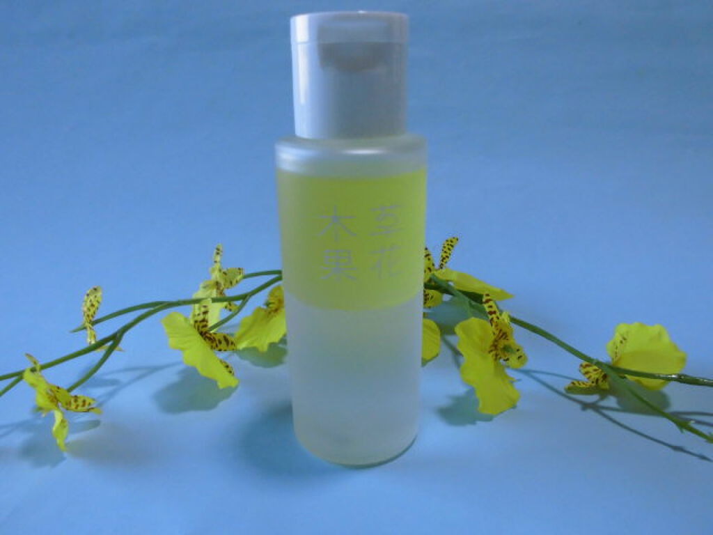 ゆずの恵み 美容オイル/草花木果/フェイスオイルを使ったクチコミ（1枚目）