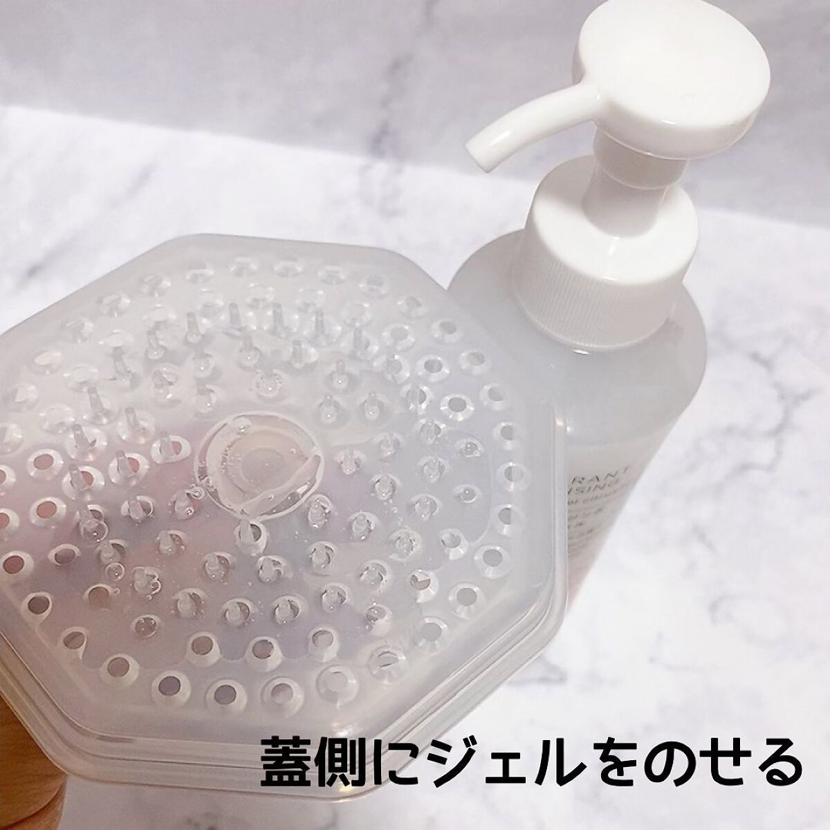 香るクレンジングバブル&ジェル /スキンクル/クレンジングジェルを使ったクチコミ(3枚目)