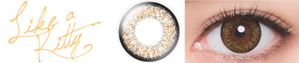 デコラティブアイズ UVモイスト Like a Kitty