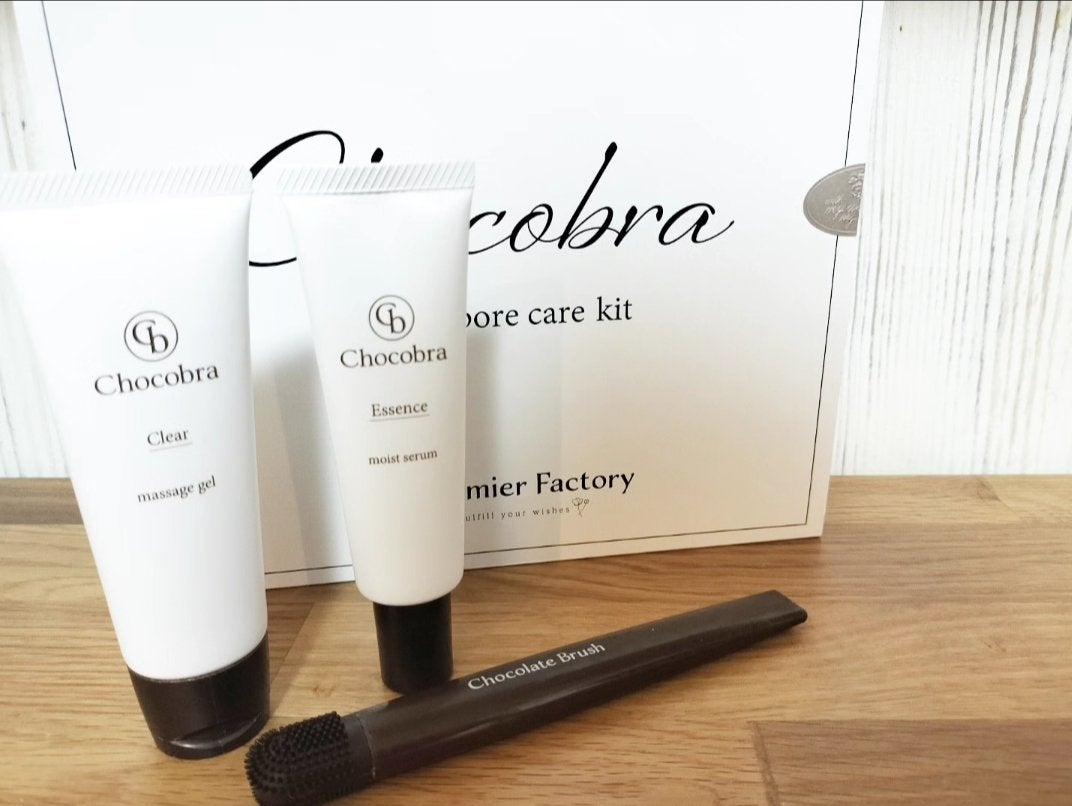 チョコブラ スペシャル毛穴ケアセット/Chocobra/スキンケアキットを使ったクチコミ(2枚目)
