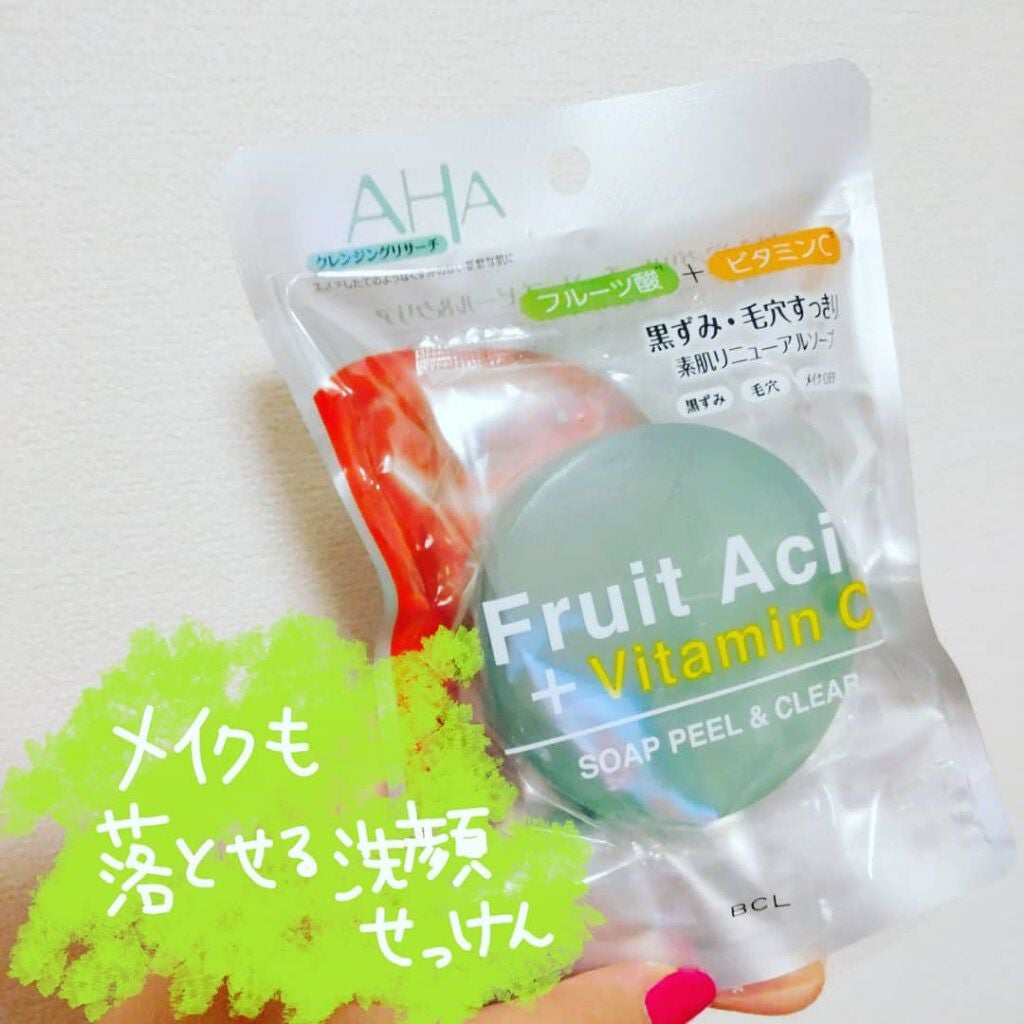 ソープ ピール&クリア/クレンジングリサーチ/洗顔石鹸を使ったクチコミ(1枚目)
