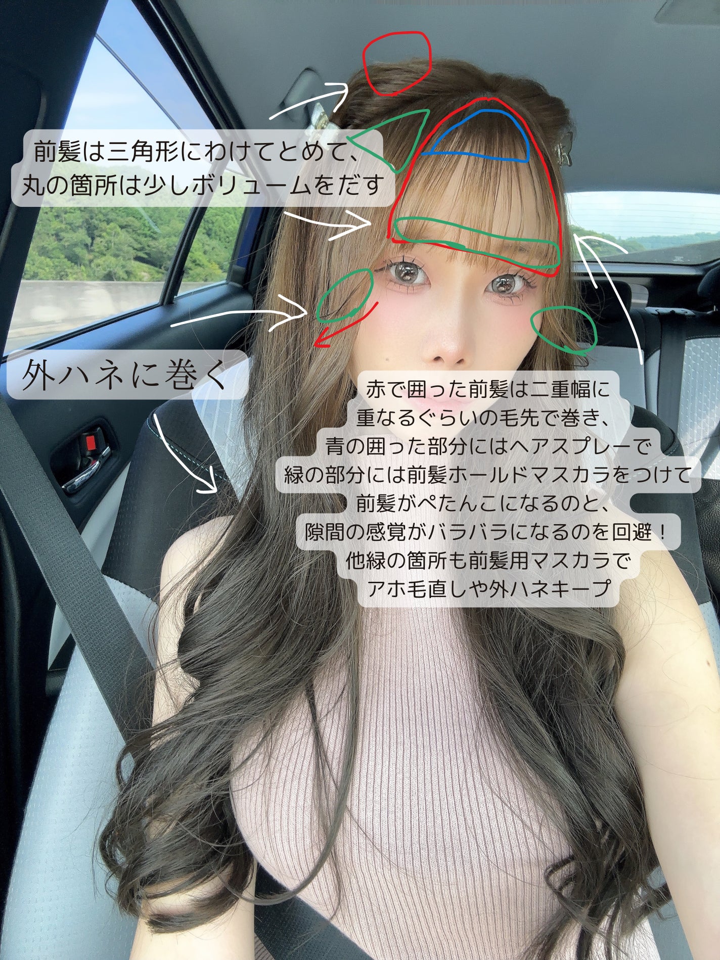 N. ポリッシュオイル/N./ヘアオイルを使ったクチコミ(2枚目)