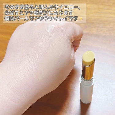 SUIKO HC ビタミン5エッセンスマスク/SUIKO HATSUCURE/シートマスク・パックを使ったクチコミ（3枚目）